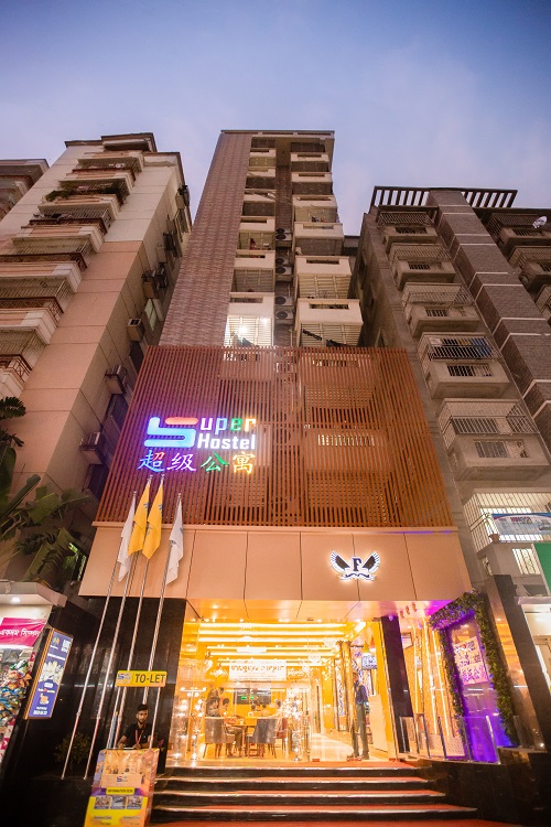 Super Hostel 8